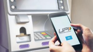 upipaymentinatm